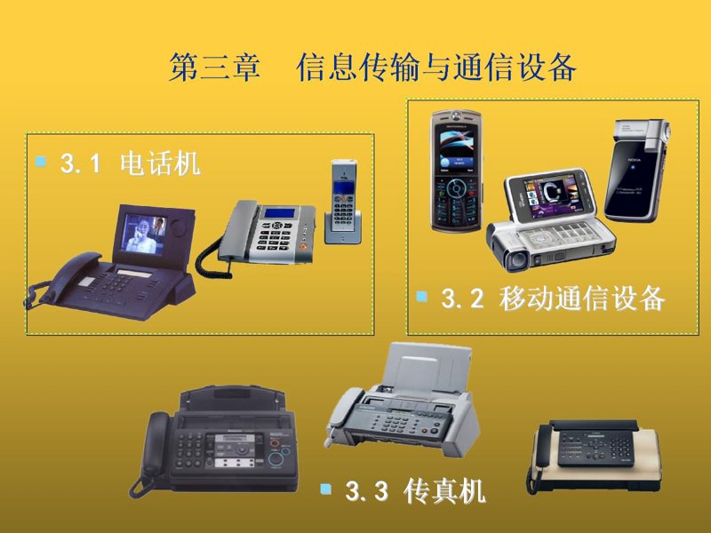科技力量推动软件开发公司蓬勃发展